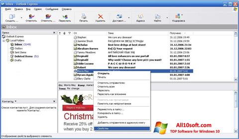 Petikan skrin Outlook Express untuk Windows 10