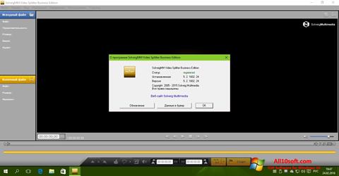 Petikan skrin SolveigMM Video Splitter untuk Windows 10