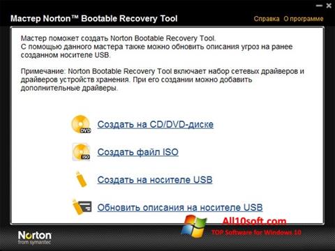 Petikan skrin Norton Bootable Recovery Tool untuk Windows 10