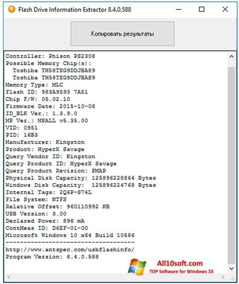 Petikan skrin Flash Drive Information Extractor untuk Windows 10