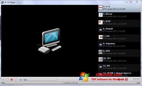 Petikan skrin IP-TV Player untuk Windows 10
