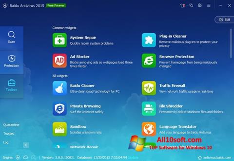 Petikan skrin Baidu Antivirus untuk Windows 10
