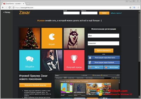Petikan skrin Zaxar Game Browser untuk Windows 10