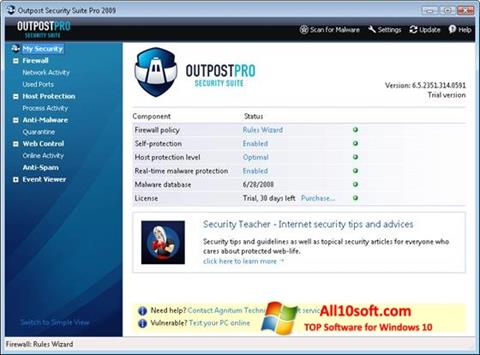 Petikan skrin Outpost Security Suite PRO untuk Windows 10