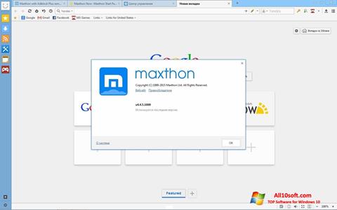 Petikan skrin Maxthon untuk Windows 10