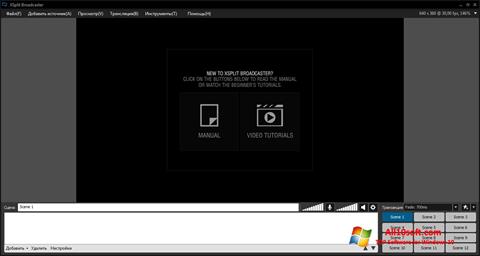 Petikan skrin XSplit Broadcaster untuk Windows 10