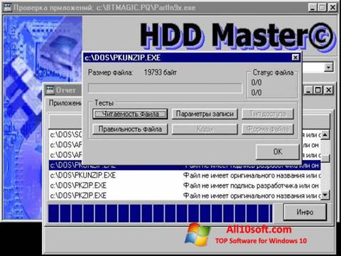 Petikan skrin HDD Master untuk Windows 10
