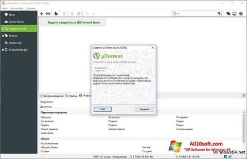 Petikan skrin uTorrent Pro untuk Windows 10