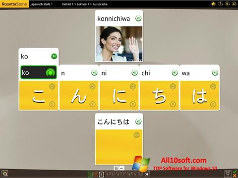 Petikan skrin Rosetta Stone untuk Windows 10